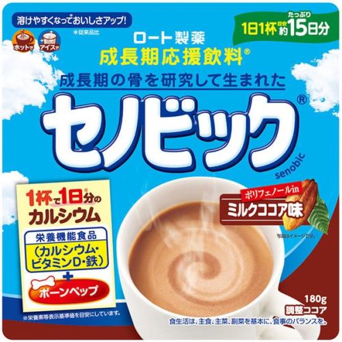 セノビック　ミルクココア味　180G