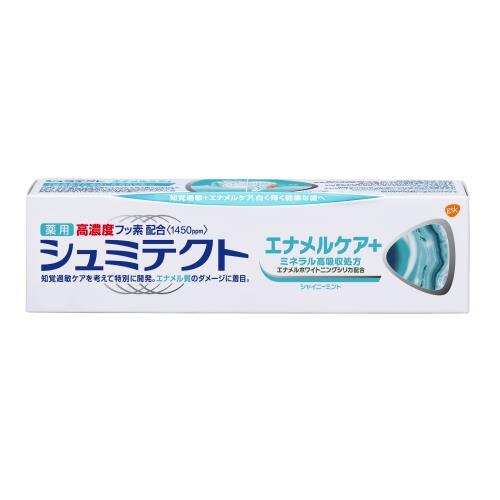 薬用シュミテクト　エナメルケア+　90G　歯磨