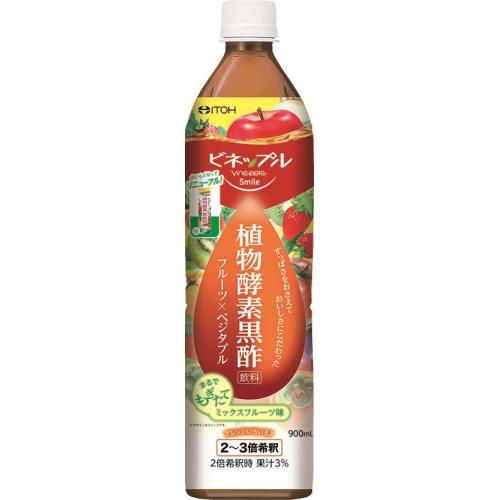 井藤漢方　ビネップルスマイル　植物酵素黒酢飲料　900ML