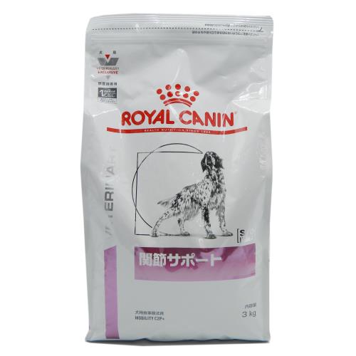 特別療法食】ロイヤルカナン 犬用 関節サポート 3KG | ウエルシア