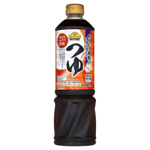 ▲▲トップバリュ　ベストプライス　うまみつゆ(東)2倍濃縮　1000ML×12個セット