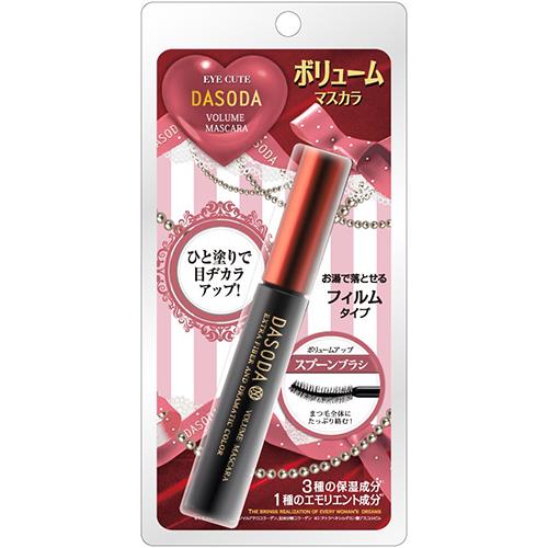 コスメデックアイ　DASODA　ボリュームマスカラ　8G