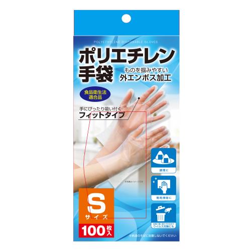 明成　ポリエチレン手袋　S　100枚入