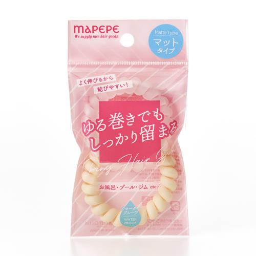 マペペ　スプリングヘアゴム　2個　マットホワイト