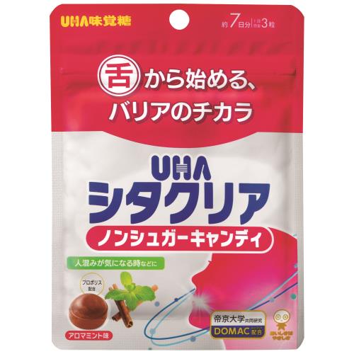 UHA味覚糖　シタクリアキャンディ7日分　56G