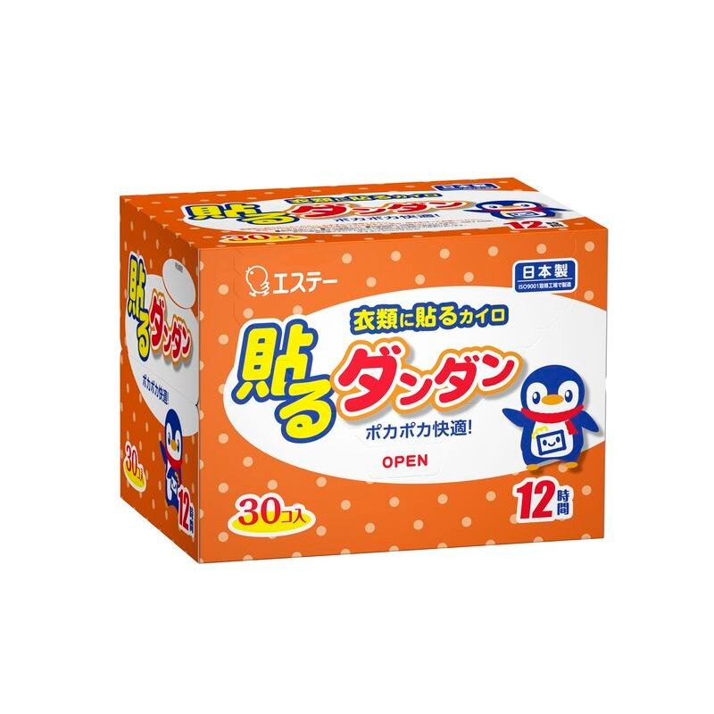 80/20クロス 貼るダンダン 通販