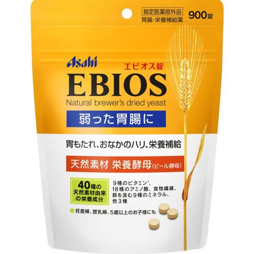 【指定医薬部外品】エビオス錠パウチ　900錠