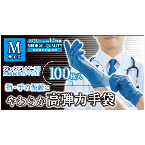 金石衛材　やわらか高弾力手袋　Mサイズ　100枚