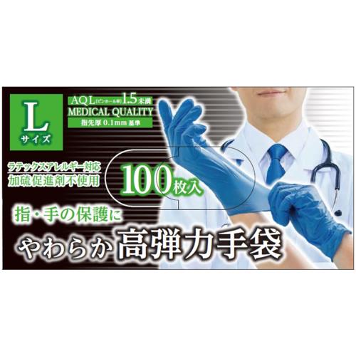 金石衛材　やわらか高弾力手袋　Lサイズ　100枚