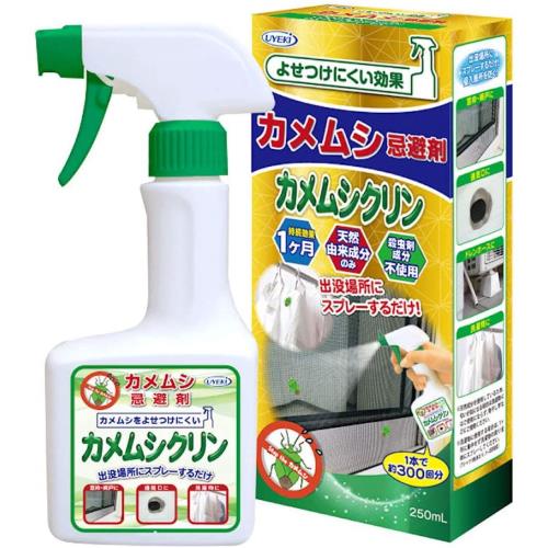 UYEKI　カメムシクリン　250ML　カメムシ忌避剤