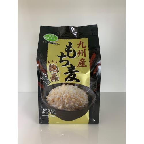 石橋工業　九州産もち麦スティック　50G×12袋　スティックタイプ