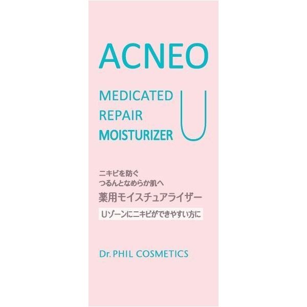 フォルミュール アクネオ 薬用 リペア モイスチュアライザー U 100g