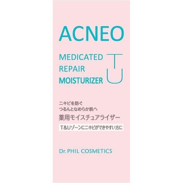 フォルミュール アクネオ 薬用 リペア モイスチュアライザー TU 100g