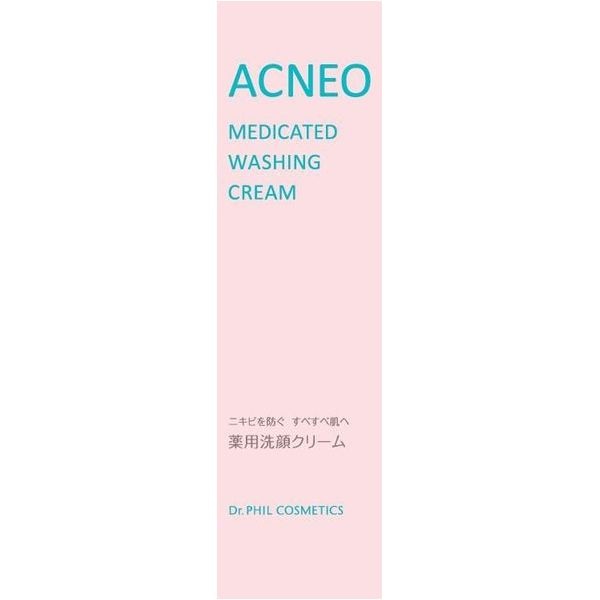 フォルミュール アクネオ 薬用 ウォッシング クリーム 120g
