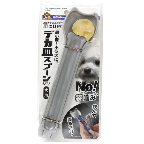 ドギーマン　デカ皿スプーン　犬用　銀　犬用食器