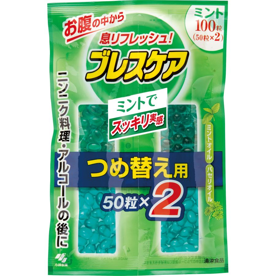 小林製薬　ブレスケア　ミント　つめかえ　100粒