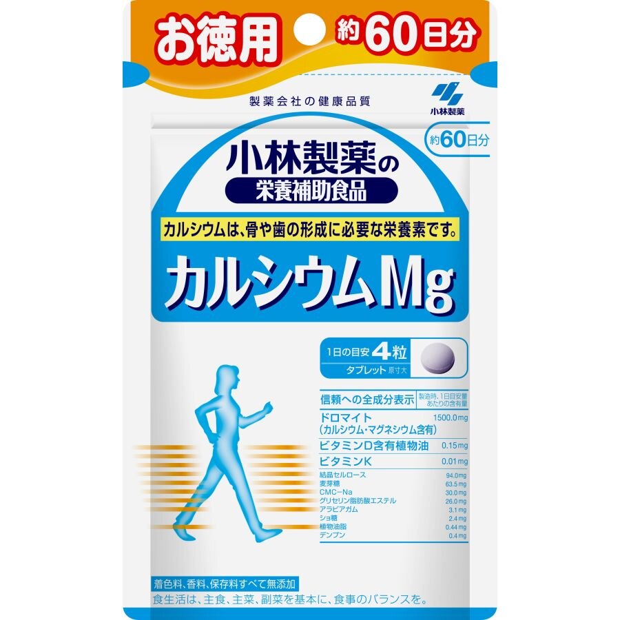 小林製薬　カルシウムMg　240粒
