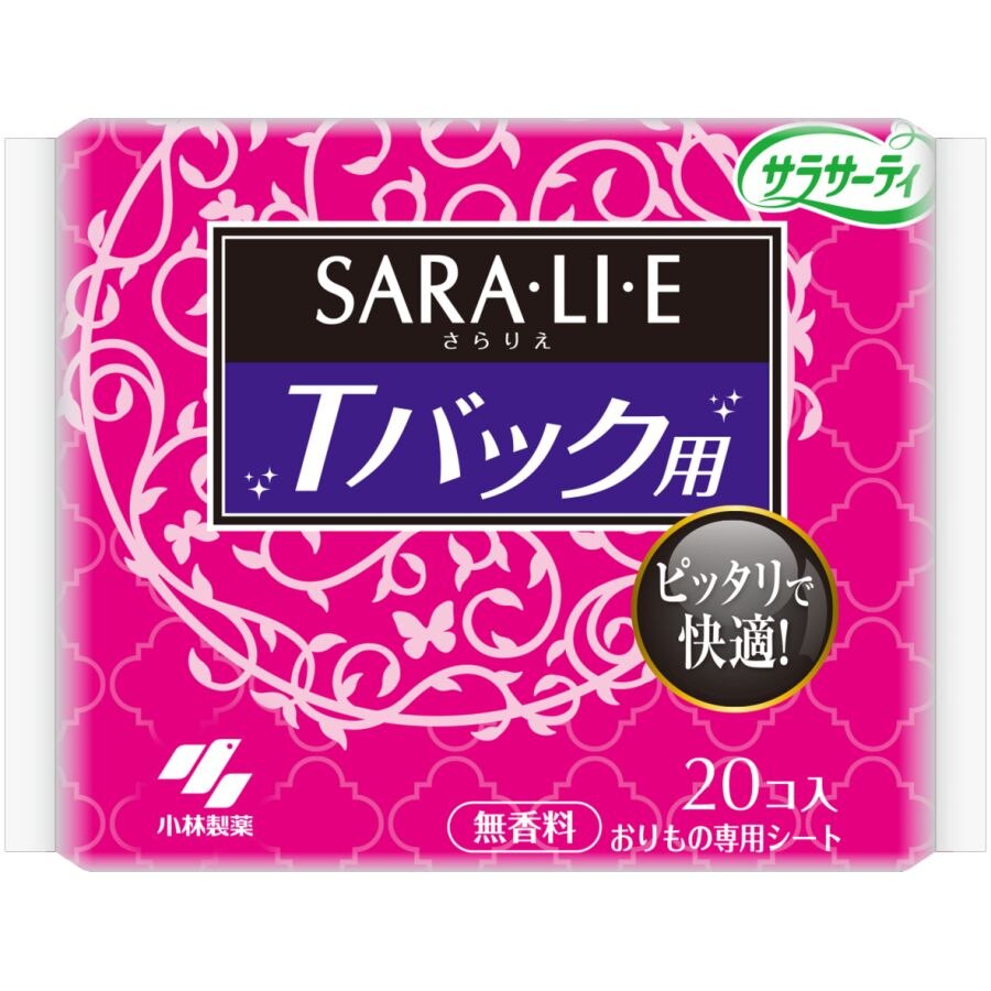 小林製薬　サラサーティ　コットン100　Tバックショーツ用(20個入)