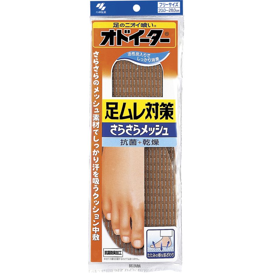 小林製薬　オドイーター　足ムレ対策　さらさらメッシュ　1足　ドライインソール