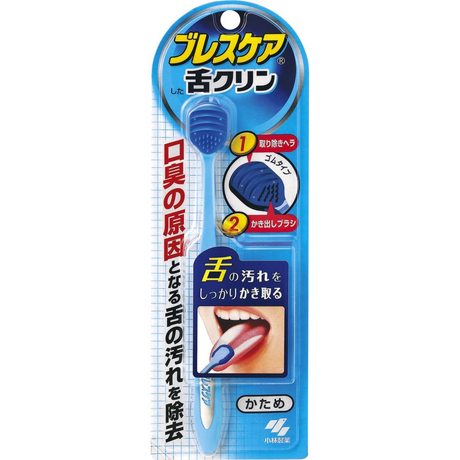 小林製薬 ブレスケア 舌クリン かため