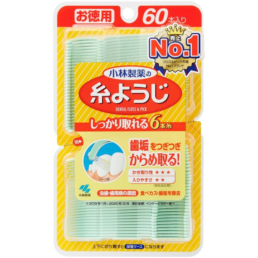 糸ようじ 60本入り