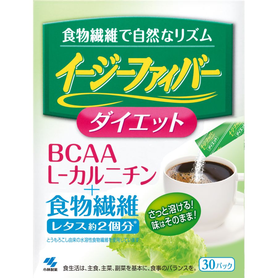 イージーファイバーダイエット 30パック | ウエルシアドットコム