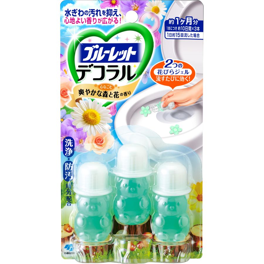 ブルーレットデコラル 爽やかな森と花の香り 7.5g×3本