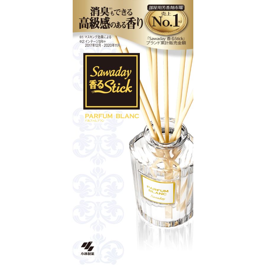 小林製薬 Sawaday (サワデー) 香るStickパルファム ブラン 本体 70ML