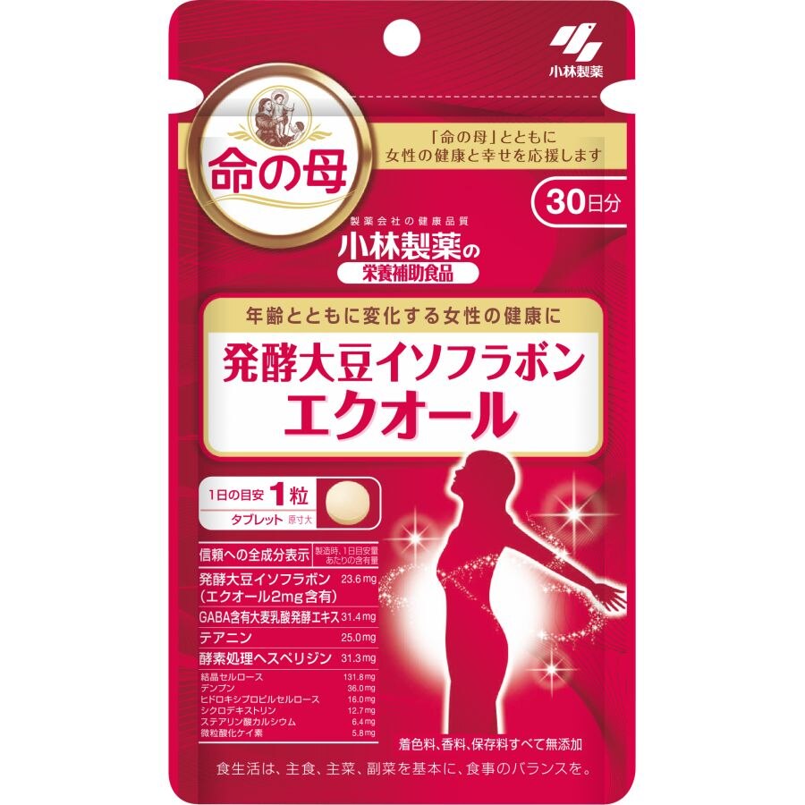 小林製薬 エクオール 30粒