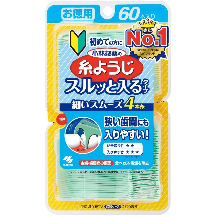 小林製薬 糸ようじ 糸ようじスルッと入るタイプ 60本 歯間用品 | ウエルシアドットコム 小林製薬 糸ようじ 糸ようじスルッと入るタイプ 60本 歯間用品 | ウエルシアドットコム