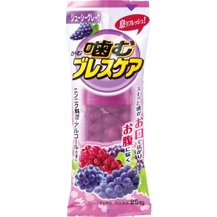 全商品 | ウエルシアドットコム
