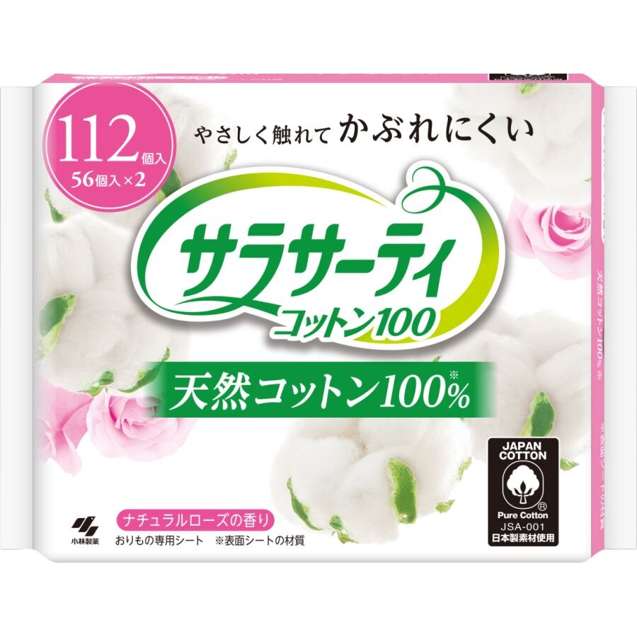 小林製薬　サラサーティコットン100　ナチュラルローズの香り　112個