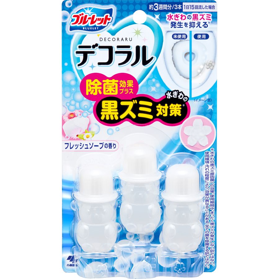 小林製薬　ブルーレット　デコラル　除菌効果プラス　フレッシュソープの香り　22.5G　(約3週間分)　トイレクリーナー