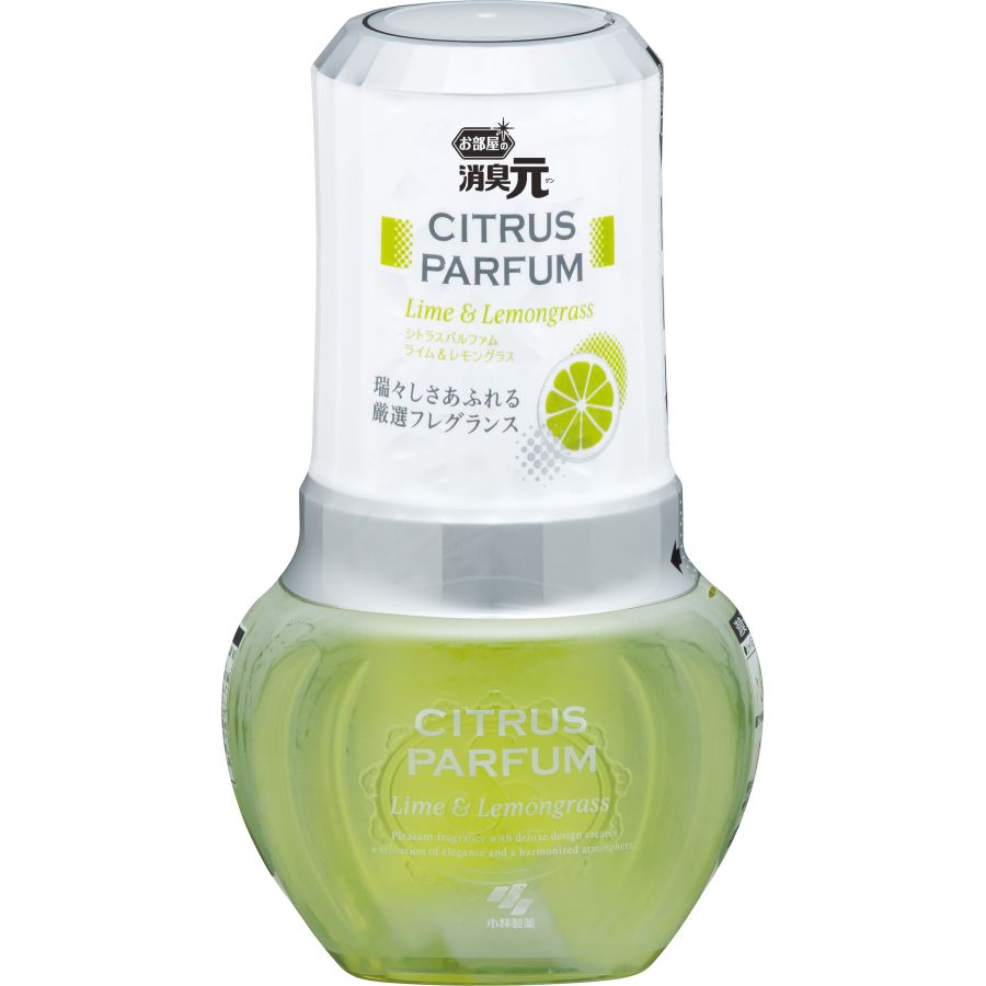 小林製薬　お部屋の消臭元シトラスパルファムライム&レモンG　400ML　部屋用芳香・消臭剤【1月7日までの期間特売】