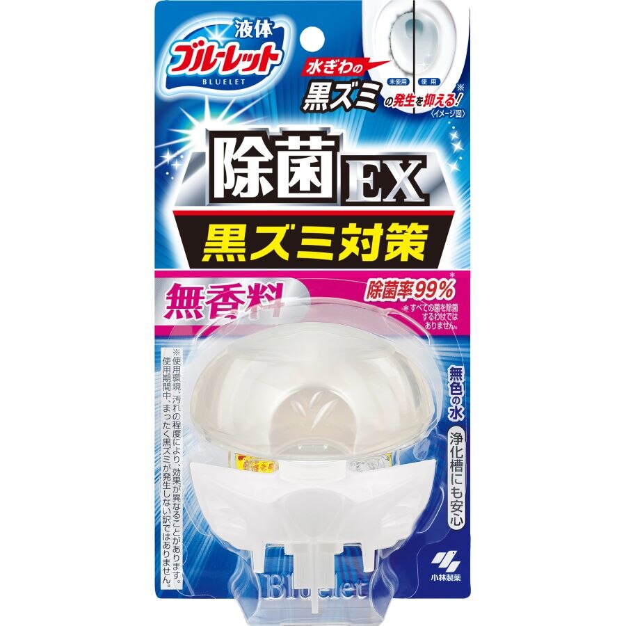 新発売の まとめ 小林製薬 ブルーレット スタンピー 除菌効果プラス 本体 リラックスアロマの香り 1個 fucoa.cl 新発売の まとめ 小林製薬 ブルーレット スタンピー 除菌効果プラス 本体 リラックスアロマの香り 1個 fucoa.cl