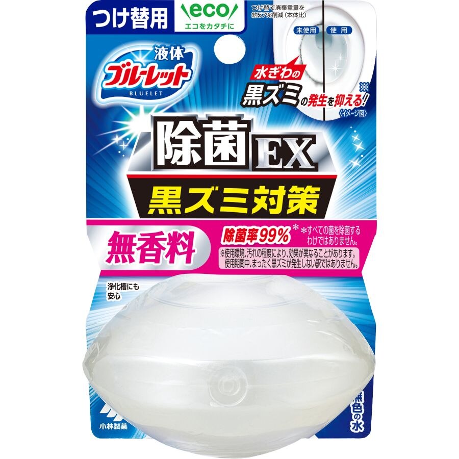 小林製薬　液体ブルーレット　おくだけ除菌EX　無香料　付け替え　70ML　トイレ用洗浄剤