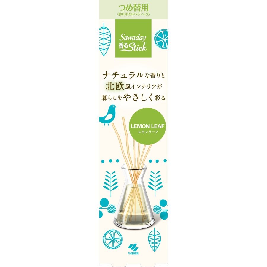 小林製薬　Sawaday　香るStick　北欧レモンリーフ　付け替え　70ML　部屋用消臭・芳香剤