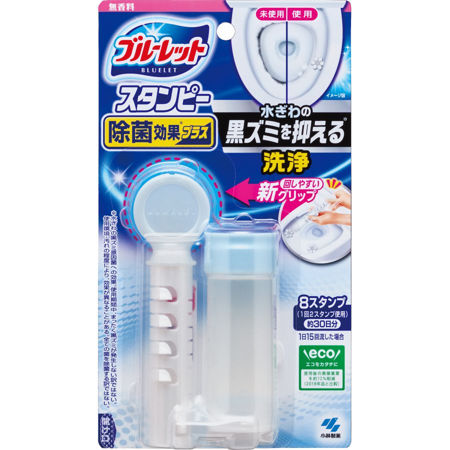 見事な創造力 まとめ ライオン 業務用 トイレルック 4L fucoa.cl