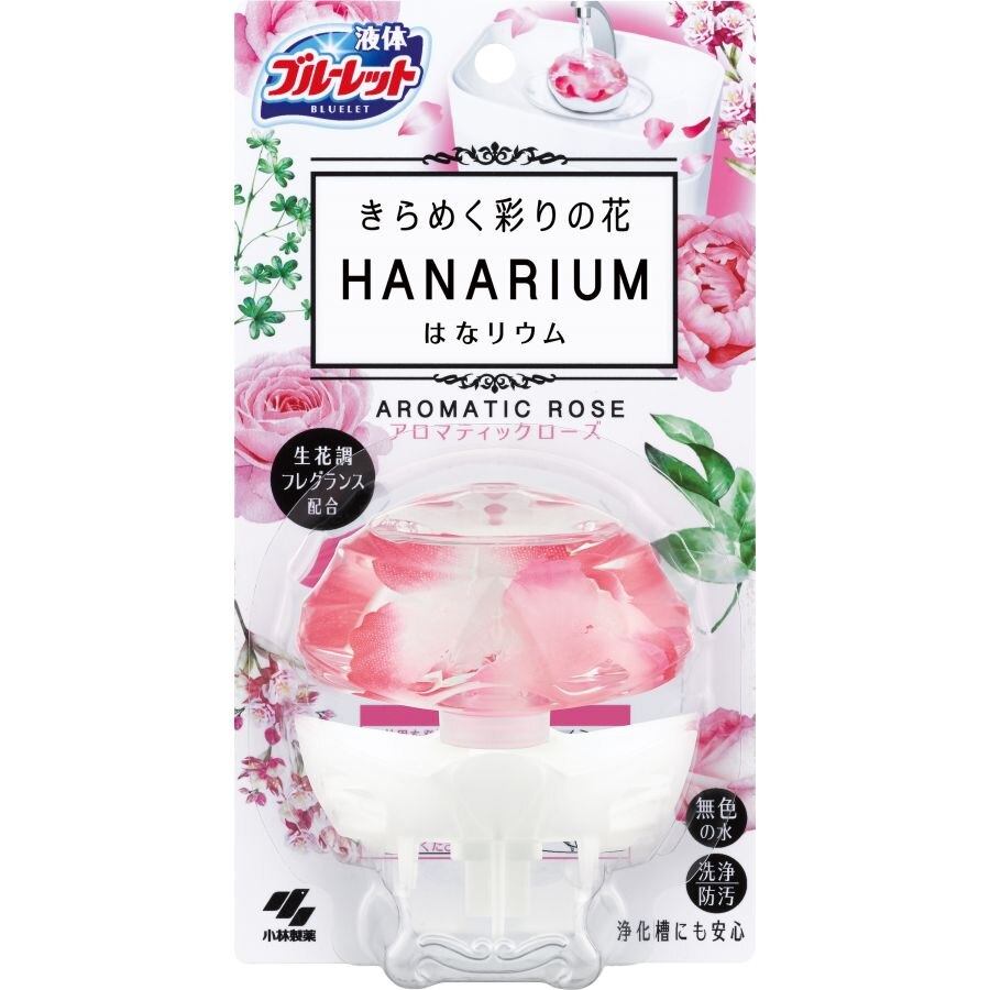 芳香剤 | ウエルシアドットコム