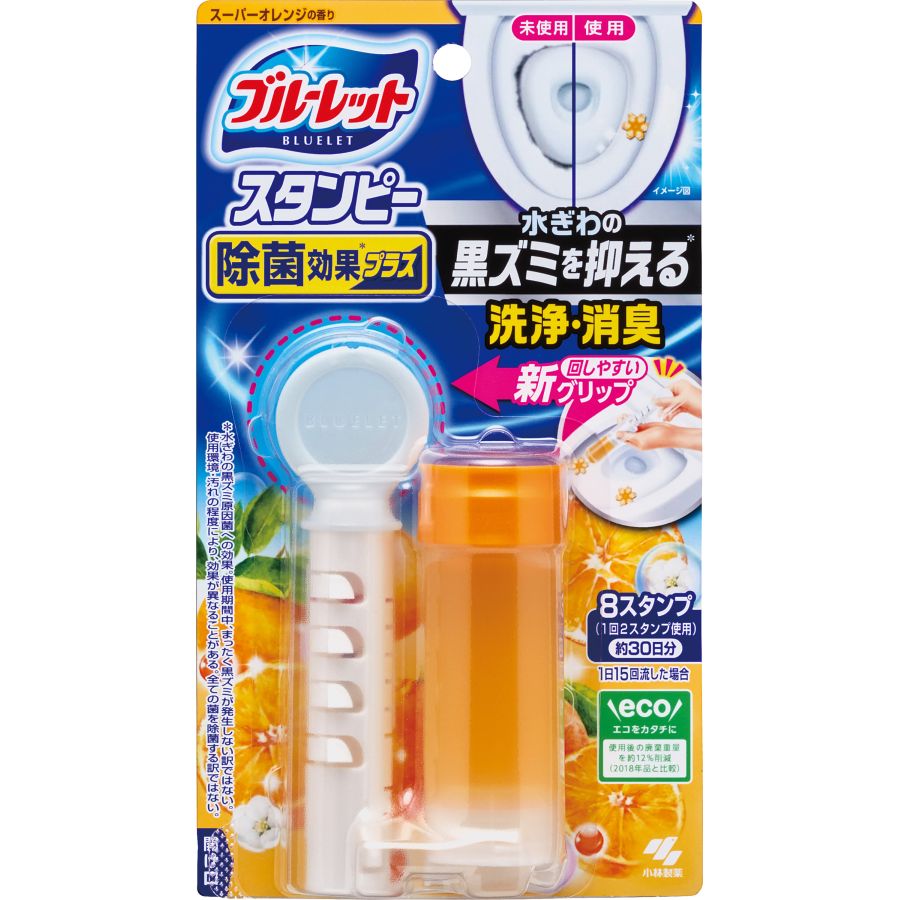 トイレ洗剤 | ウエルシアドットコム