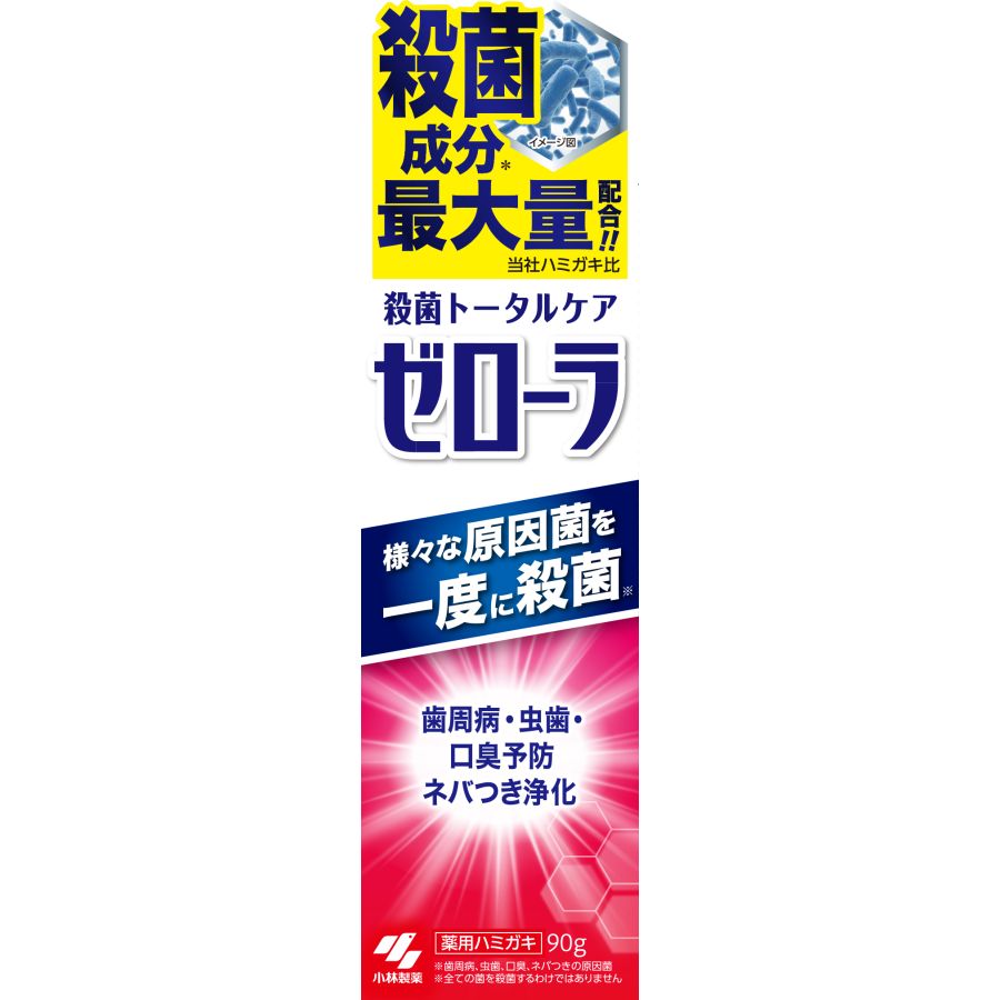 小林製薬　ゼローラ　90G　歯磨き粉【ボーナスTポイント40ポイント】
