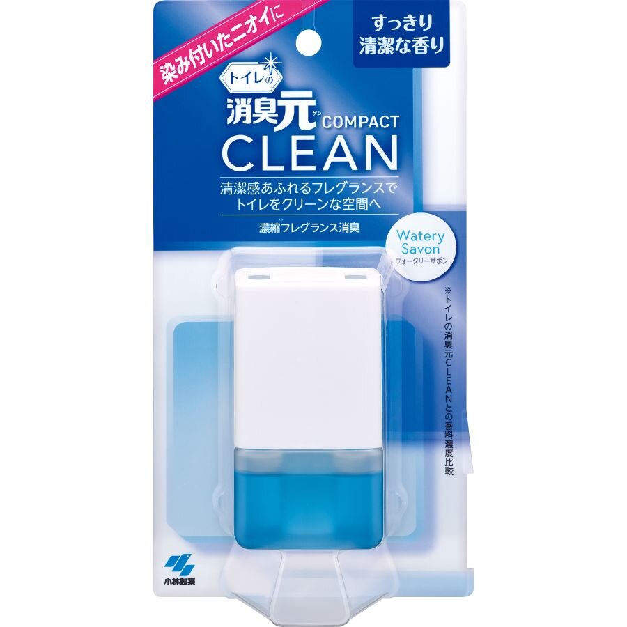 小林製薬　トイレの消臭元CLEAN　COMPACTウォータリーサボン　54ML　トイレ用芳香・消臭剤