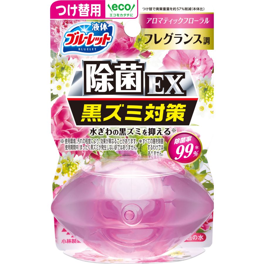 小林製薬　液体ブルーレット　除菌EX　フレグランス替アロマティックフローラル　オンタンク用トイレクリーナー
