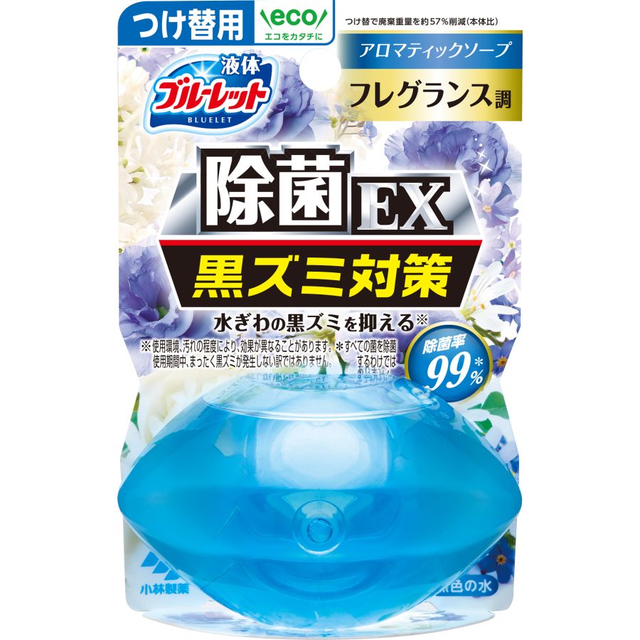 小林製薬　液体ブルーレット　除菌EX　フレグランス替アロマティックソープ　オンタンク用トイレクリーナー
