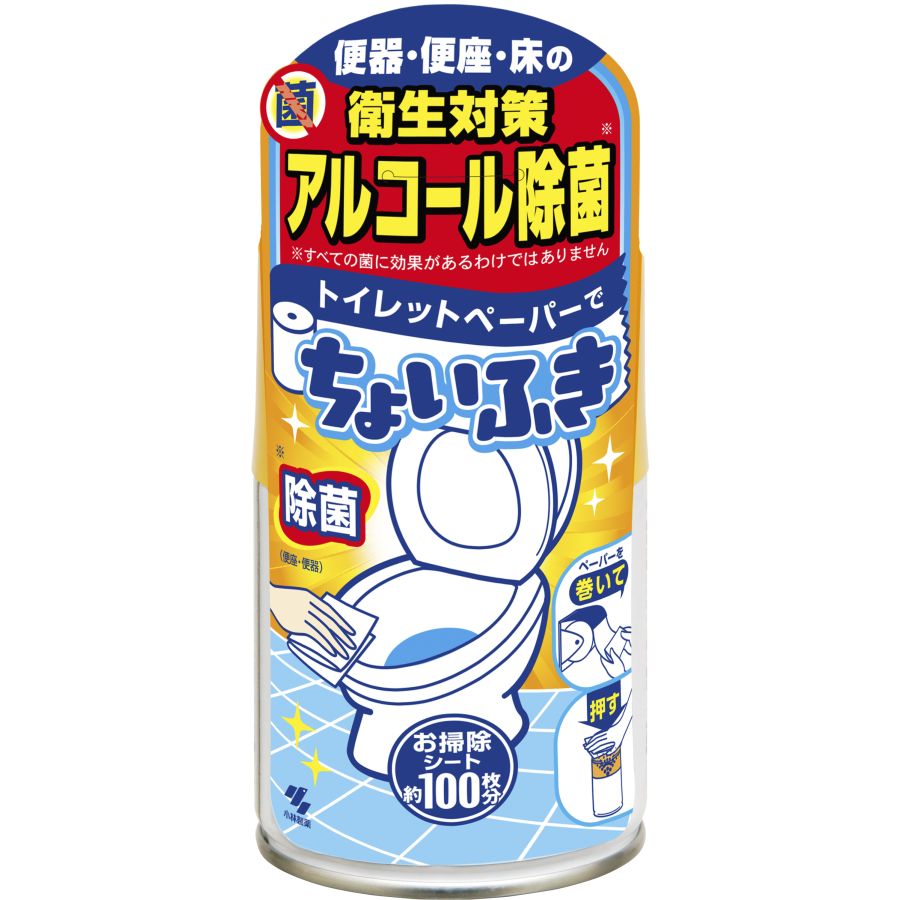 小林製薬　トイレットペーパーでちょいふき　120ml