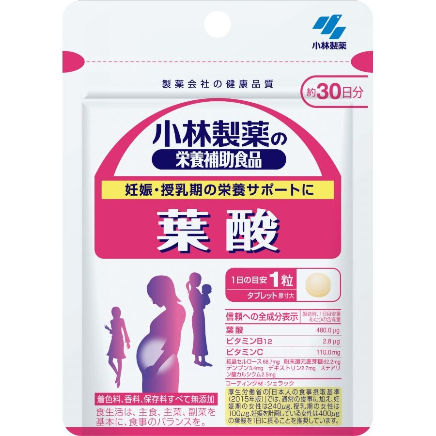 481円 最新発見 小林製薬の栄養補助食品 カルシウムMg お徳用 約60日分 240粒 481円 最新発見 小林製薬の栄養補助食品 カルシウムMg お徳用 約60日分 240粒