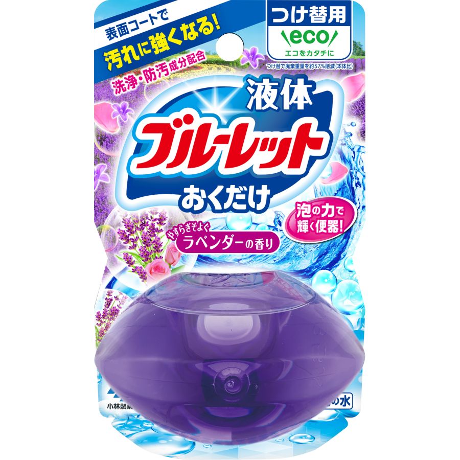 芳香剤 | ウエルシアドットコム