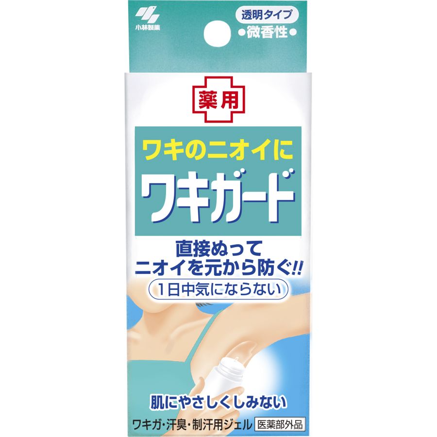 6個セット 小林製薬 ワキガード 微香性 50G 医薬部外品 わき汗対策ジェル | ウエルシアドットコム