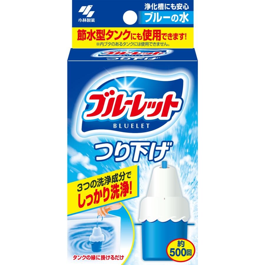 小林製薬 ブルーレットつり下げ 本体 30G