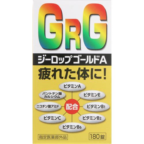 【指定医薬部外品】ジーロップゴールドA　180錠